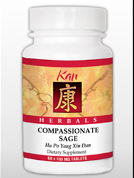 Compassionate Sage 60 tabs (CS60) VitaminDecade | Your Source for Professional Supplements