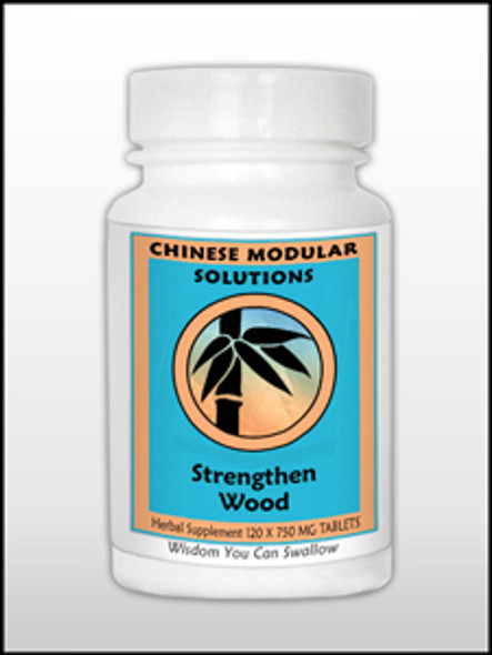 Strengthen Wood 120 tabs (SLI120) VitaminDecade | Your Source for Professional Supplements