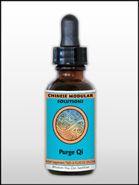 Purge Qi 2 oz (PQ2) VitaminDecade | Your Source for Professional Supplements