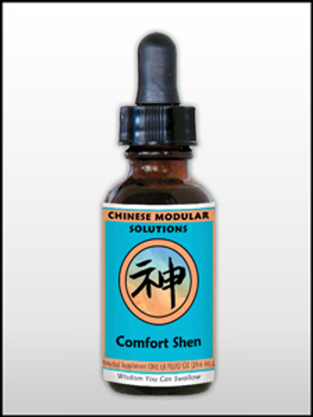 Comfort Shen 1 oz (CSH1) VitaminDecade | Your Source for Professional Supplements