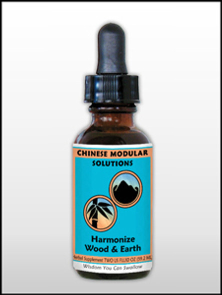 Harmonize Wood & Earth 2 oz (HWE2) VitaminDecade | Your Source for Professional Supplements