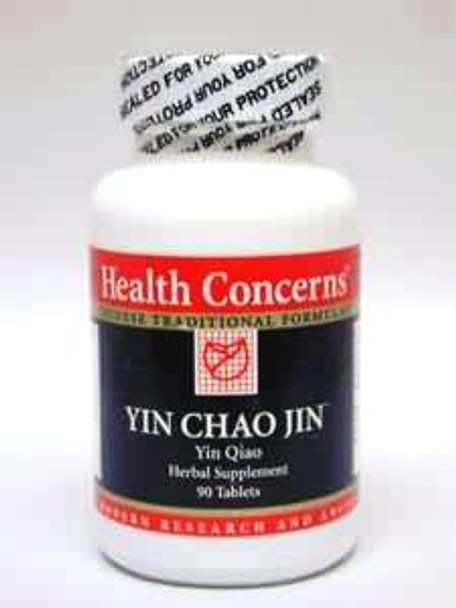 Yin Chao Jin 90 tabs (1HY225090) VitaminDecade | Your Source for Professional Supplements