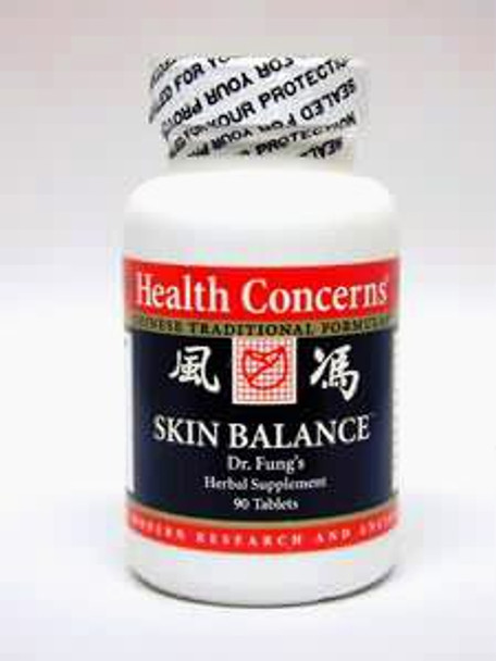 Skin Balance 90 tabs (1HS450090) VitaminDecade | Your Source for Professional Supplements