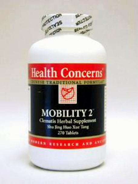 Mobility 2 270 tabs (1HM625270) VitaminDecade | Your Source for Professional Supplements