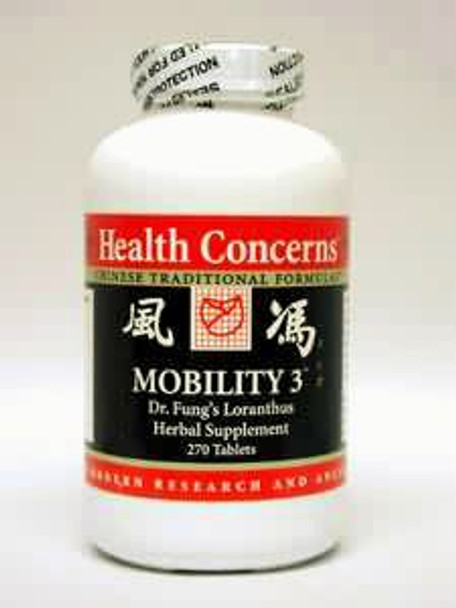 Mobility 3 270 tabs (1HM650270) VitaminDecade | Your Source for Professional Supplements