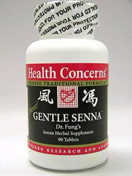 Gentle Senna 90 tabs (1HG201090) VitaminDecade | Your Source for Professional Supplements