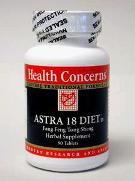 Astra 18 Diet Fuel 90 tabs (1HA615090) VitaminDecade | Your Source for Professional Supplements