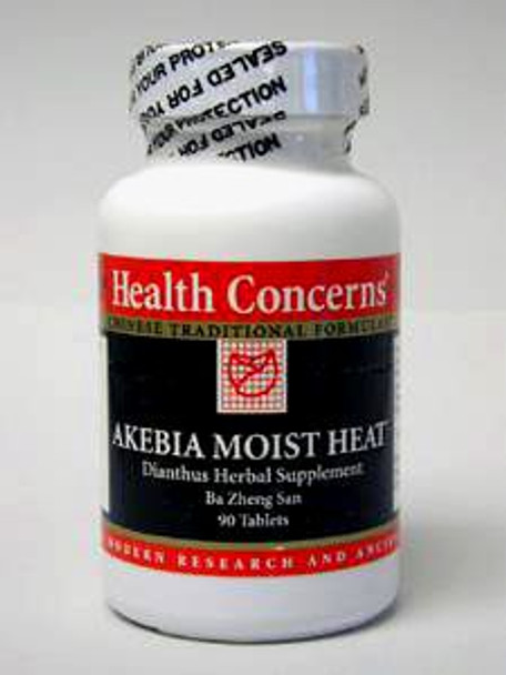 Akebia Moist Heat 90 tabs (1HA450090) VitaminDecade | Your Source for Professional Supplements