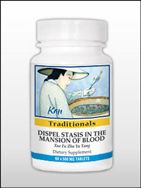 Dispel Stasis in the Mansion of 60 tabs (DSMB60) VitaminDecade | Your Source for Professional Supplements