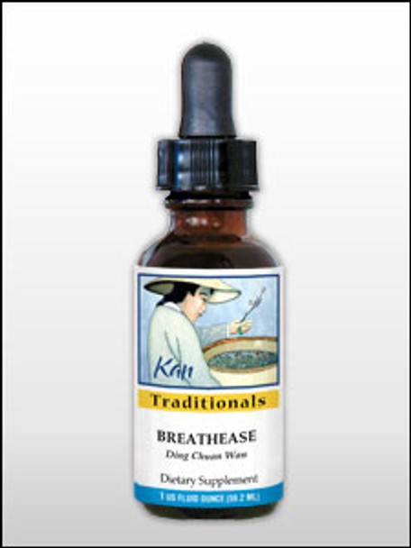 BreathEase 1 oz (BE1) VitaminDecade | Your Source for Professional Supplements