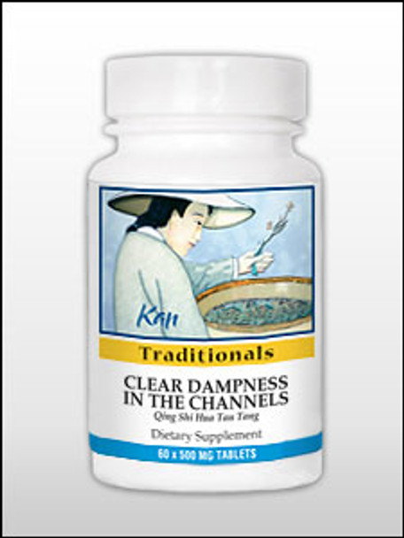 Clear Dampness in the Channels 60 tabs (CDC60) VitaminDecade | Your Source for Professional Supplements