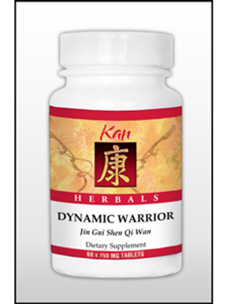 Dynamic Warrior 60 tabs (DW60) VitaminDecade | Your Source for Professional Supplements