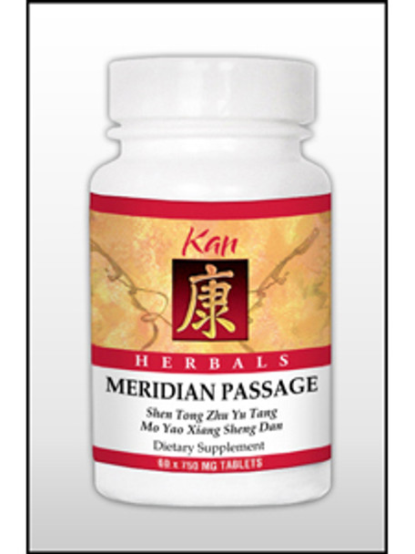 Meridian Passage 60 tabs (MP60) VitaminDecade | Your Source for Professional Supplements