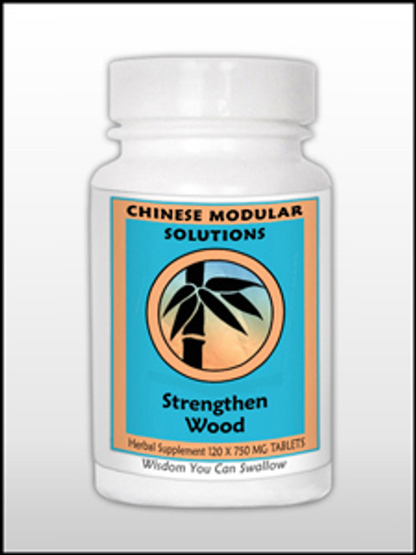 Strengthen Wood 120 tabs (SLI120) VitaminDecade | Your Source for Professional Supplements