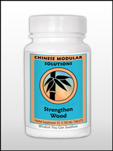 Strengthen Wood 60 tabs (STW60) VitaminDecade | Your Source for Professional Supplements