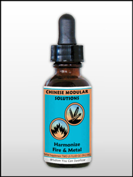 Harmonize Fire & Metal 2 oz (HFM2) VitaminDecade | Your Source for Professional Supplements