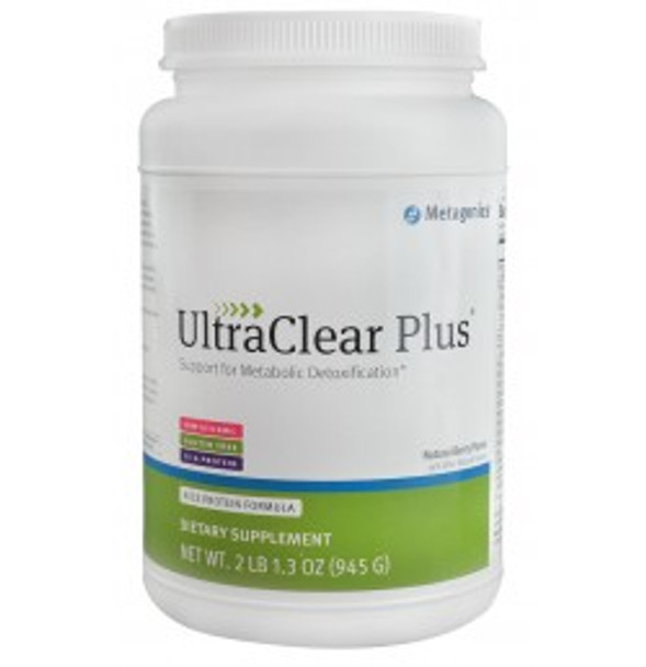 UltraClear PLUS - Natural Berry 33.3 oz (945g) Powder (UCPBE)