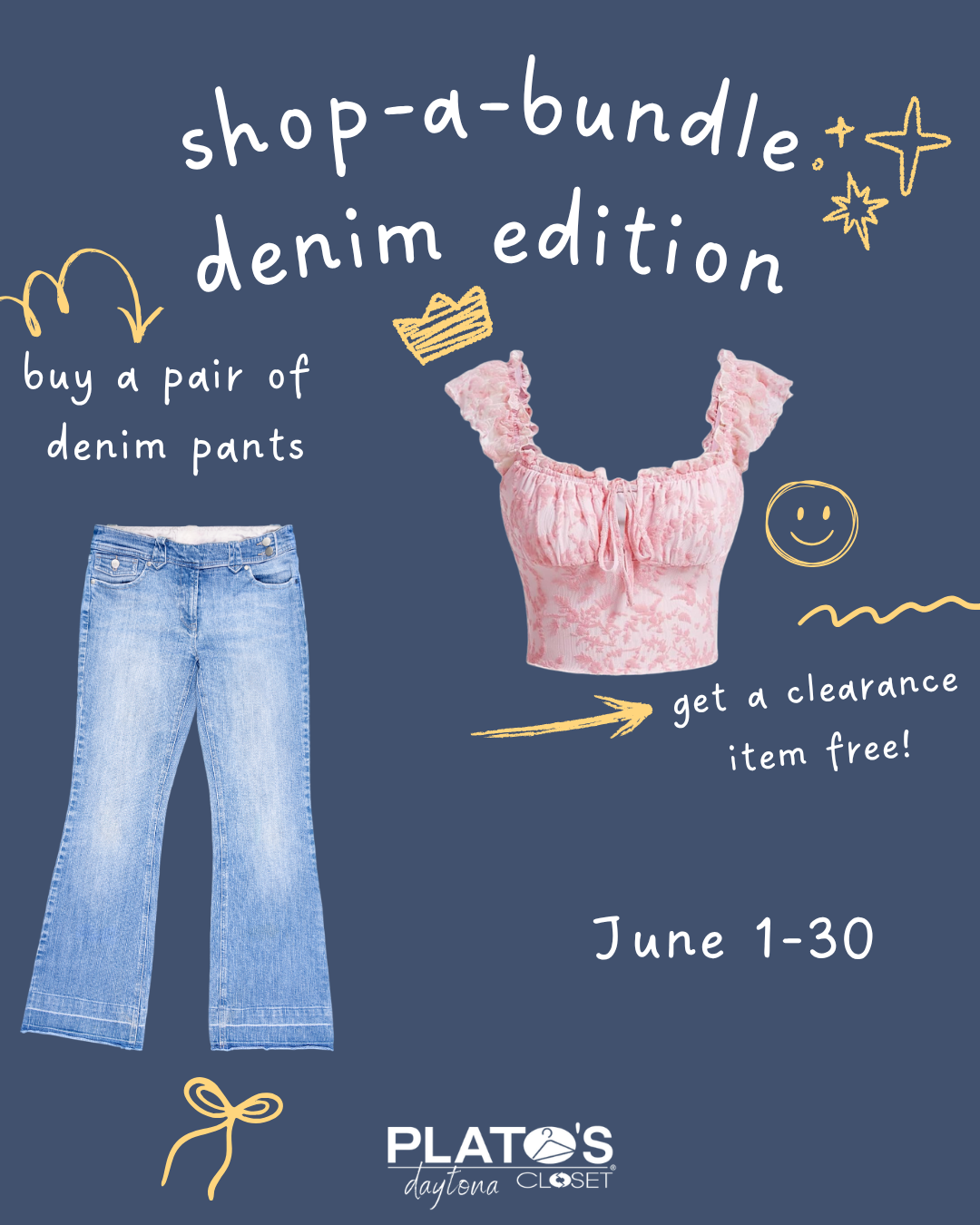 denim bundle
