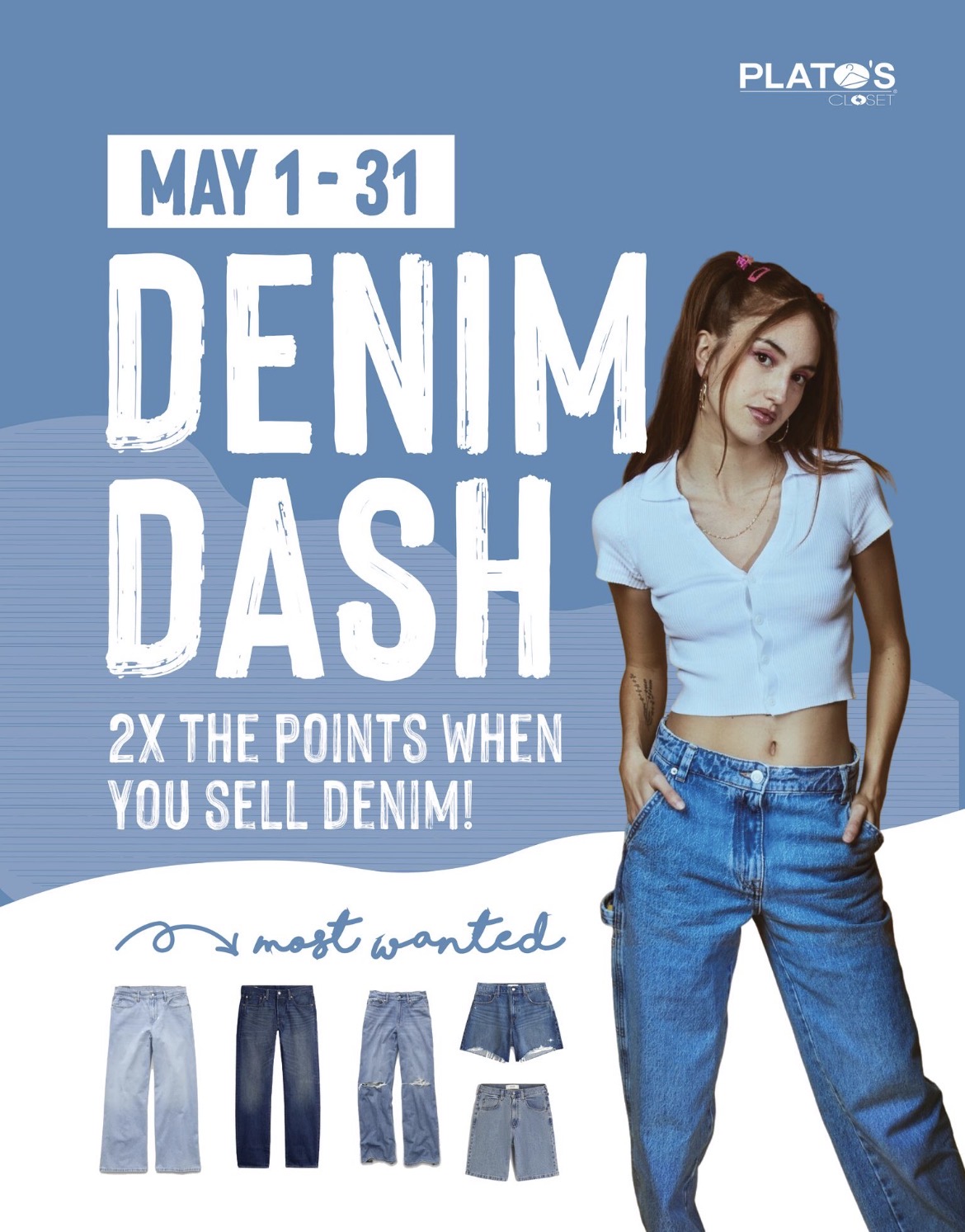 Denim Drive