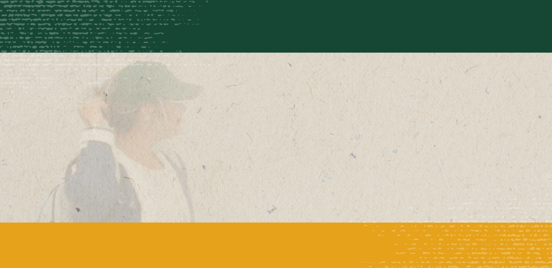 Gently Used Baylor Event