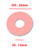Bag of 25 Flat Rubber Suckers, 1-3/8" X 1/2" X 1/32" - Pink