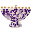 Damascus Tile rich purple Hanukkah Menorah with original Brass cups
