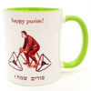 Happy Purim fun coffee Mug
