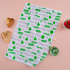  Seven Species of Israel  Cotton Dish Towel