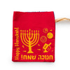 Eight De-lights for eight days fun Hanukkah themed gift box for kids     