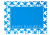 Abundant with light Hanukkah themed large gift box