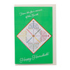 Beautiful Hanukkah greeting cards set of 8 