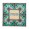 Istanbul blue Matzah cover and afikoman set for Passover Seder  