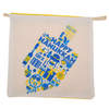 Happy Hanukkah reusable cotton bag for Chanukah gifts 