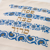 Blue and Gold floral pattern Passover Seder bundle 