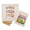 Barbara Shaw Amsterdam Hagadah Antique-Style Illuminated Matza cover and Afikoman bag
