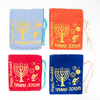 Hanukkah Colorful Gelt Bag Set of 4