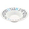  Modern Alphabet small serving Bowl in Black and blue 