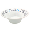  Modern Alphabet small serving Bowl in Black and blue 