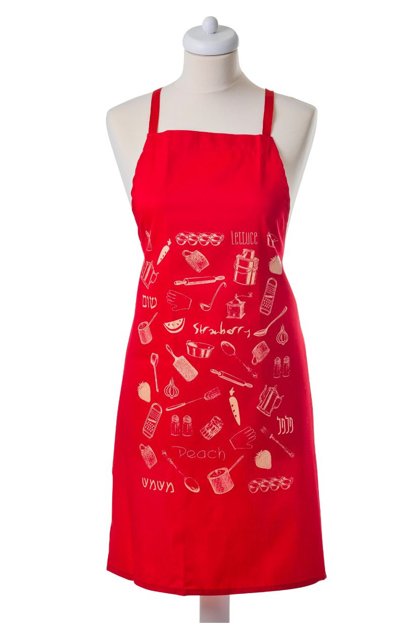Retro Kitchen Apron - Barbara Shaw Gifts