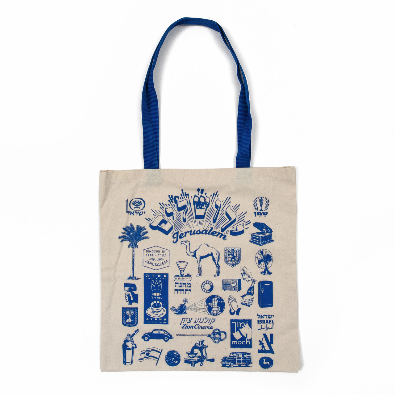 Stand with Israel Organic Tote Bag - 100% of Profits Go to AFMDA