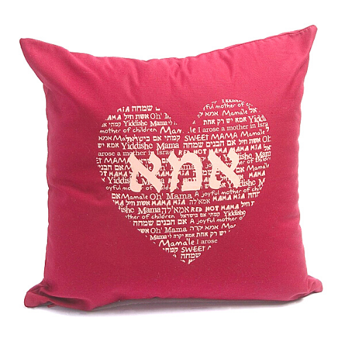 shaws large cushions