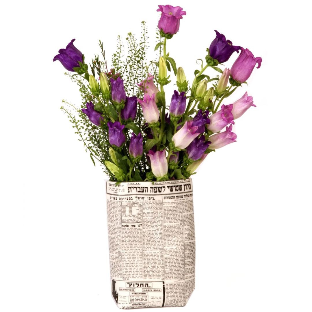 Retro Hebrew Newspaper Vase