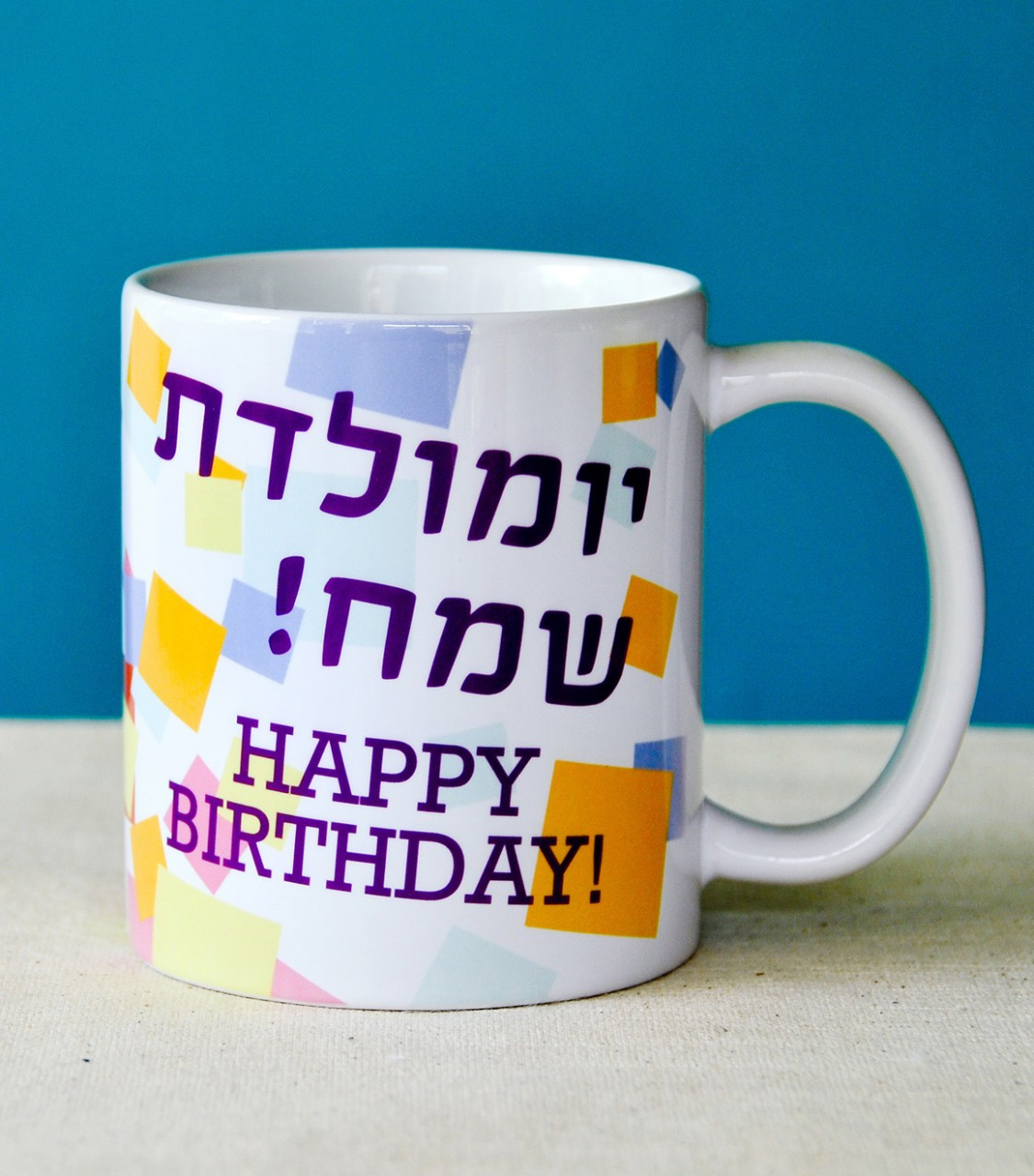 Hanukkah Joy Vey Coffee Mug