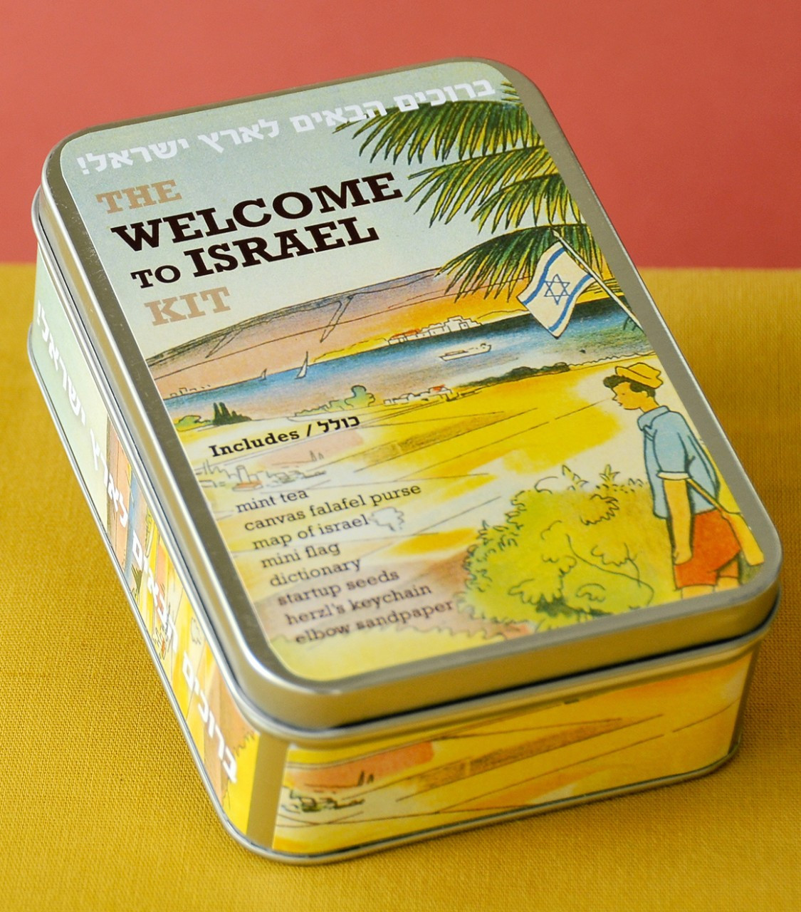 Welcome To Israel Kit - Barbara Shaw Gifts