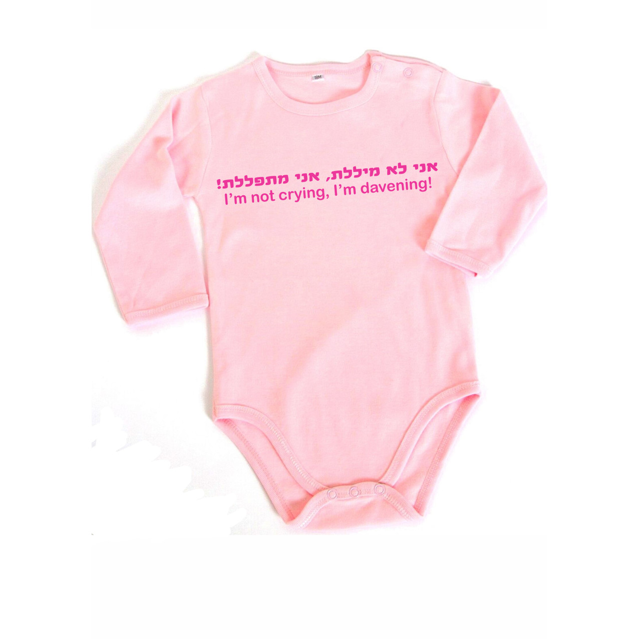 Infant on sale girl onesies