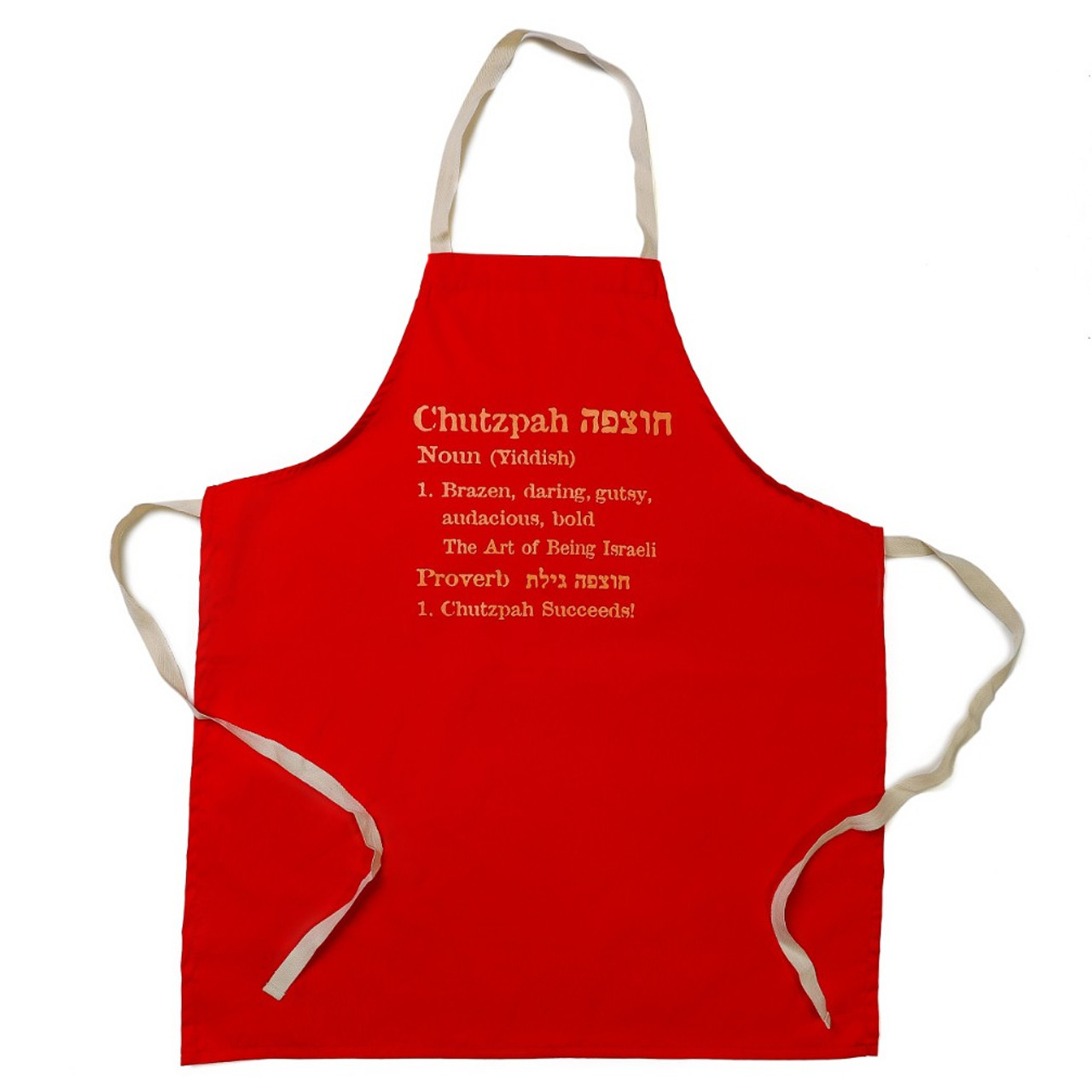 Chutzpah Apron