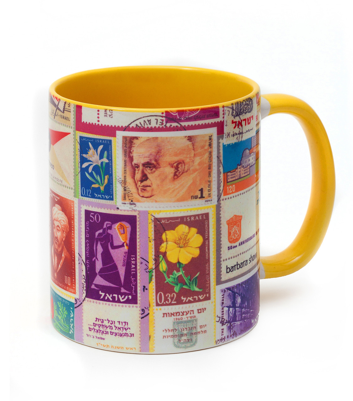 Mug - Israeli Stamp Collection