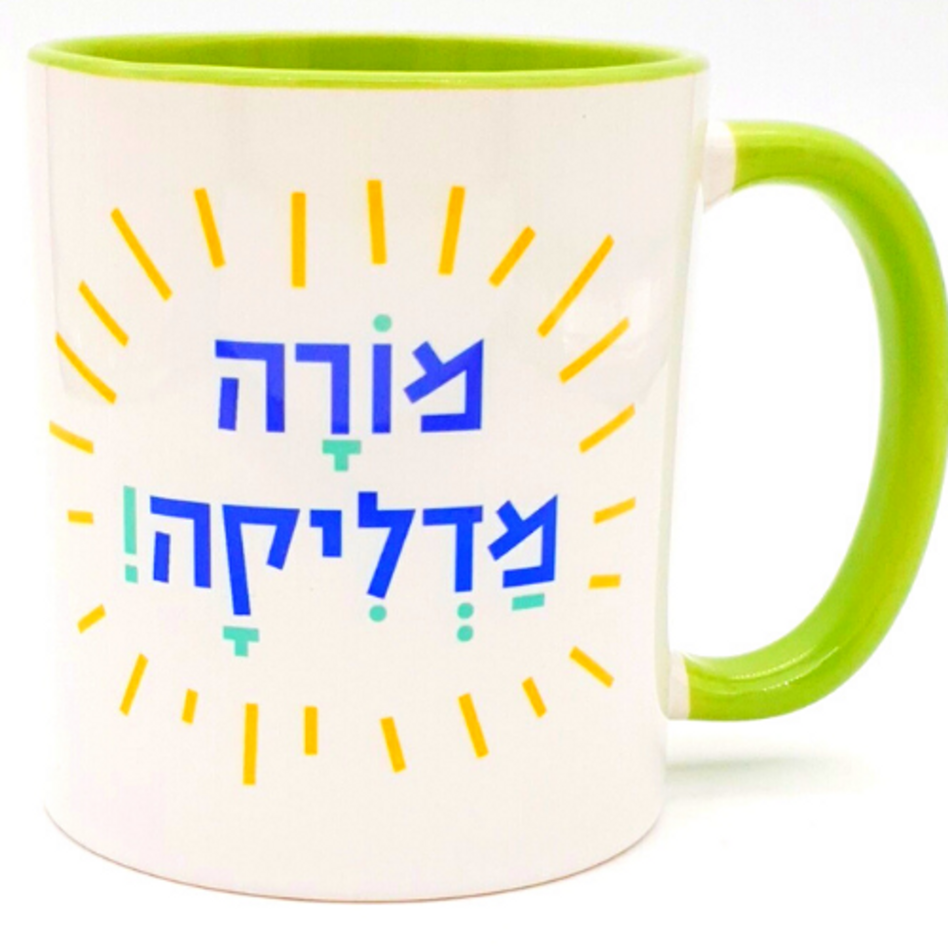 Hebrew teacher coffee mug great jewish gifts for teacher Barbara Shaw