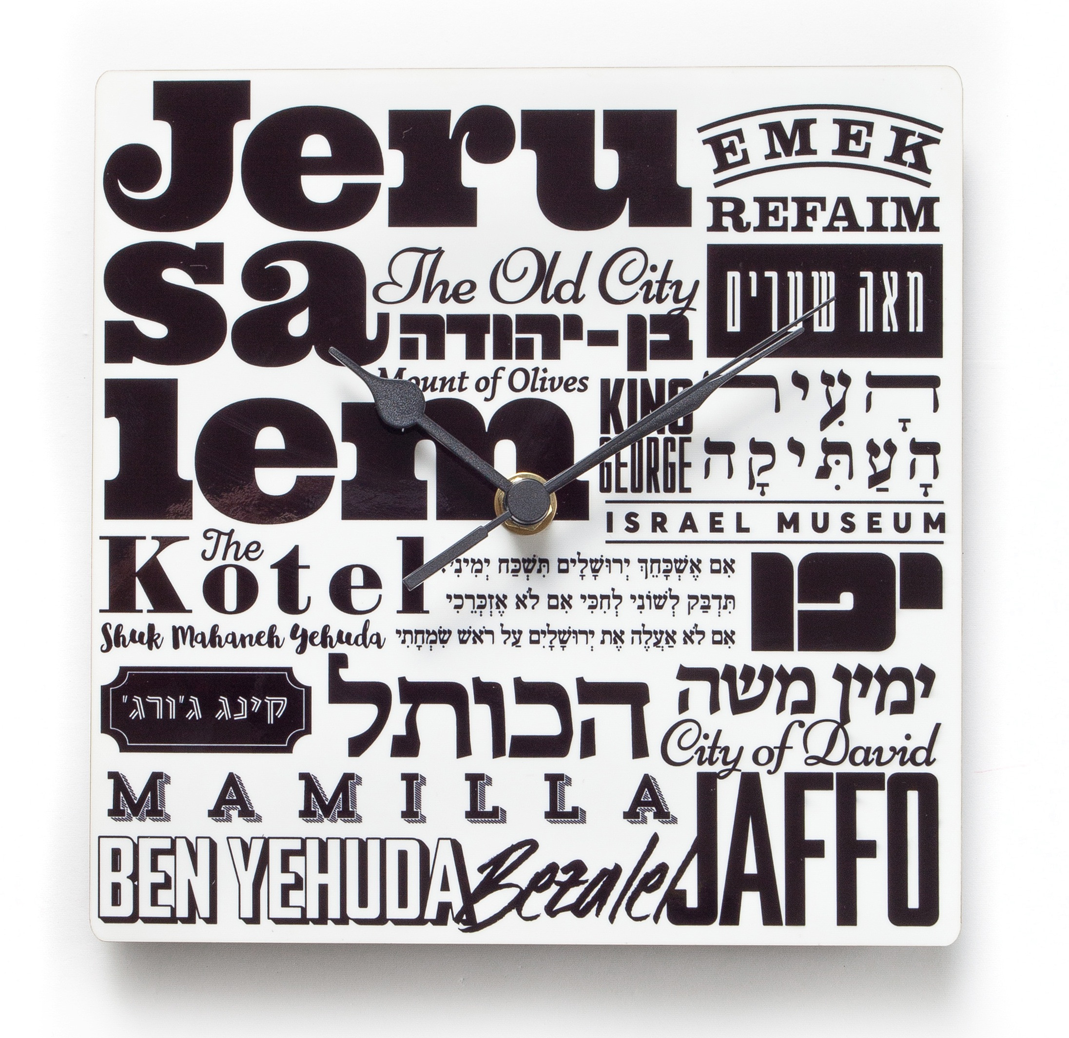 6 Fun Family Activities Around Jerusalem Barbara Shaw Gifts