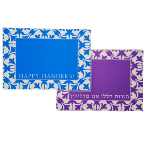 Hanukkah Menorah Laminated easy clean Drip Mat/ wax protector Set of 2 